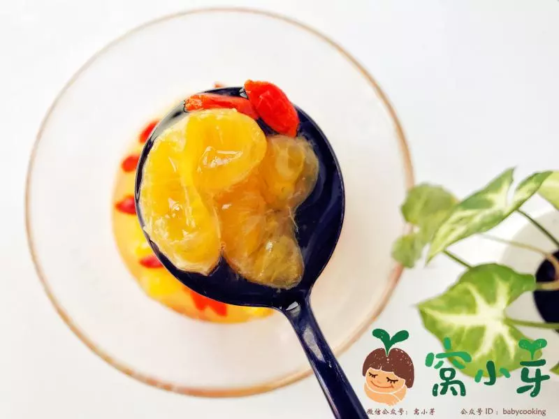 寶寶輔食：健康版橘子罐頭-36M+
