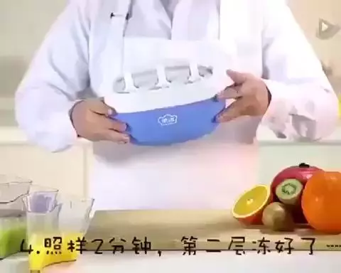 DIY水果冰棒
