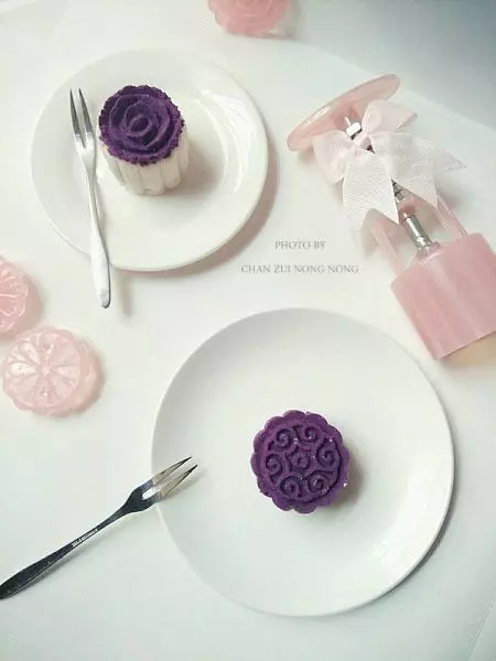 山藥紫薯糕