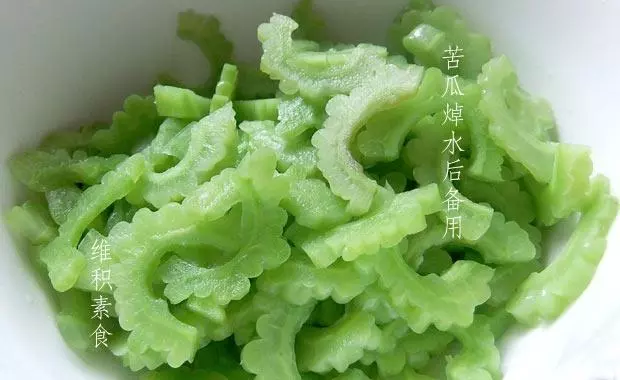 梅乾菜炒苦瓜