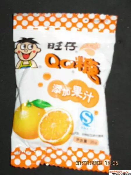 QQ糖果凍