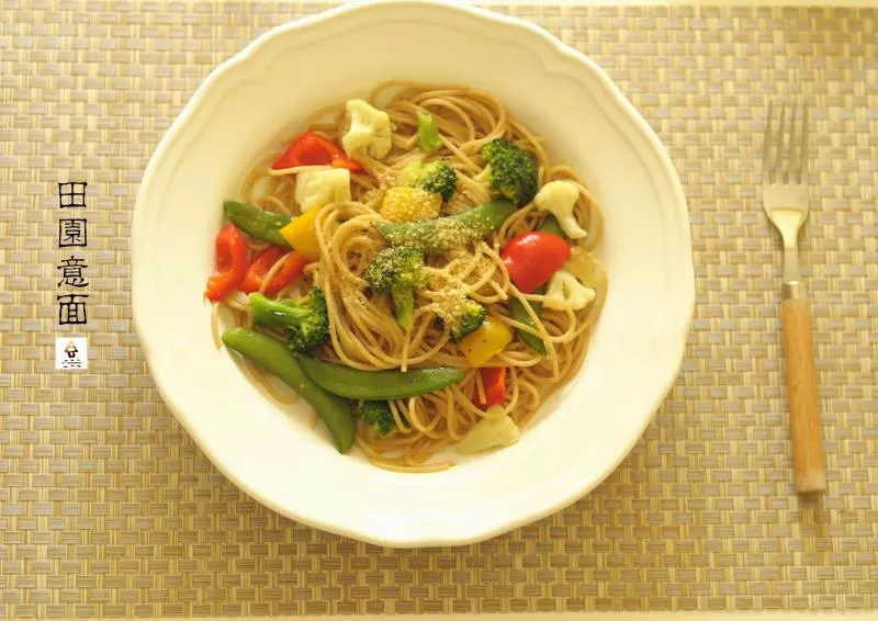田園意面（純素）(Pasta with Assorted Vegetables)