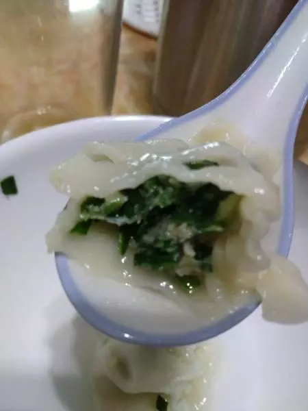魚肉韭菜餃