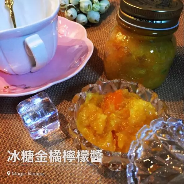 冰糖金橘檸檬醬（麻麻的傳統儲存方法，不添加防腐劑一個月）