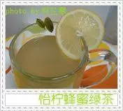 怡檸蜂蜜綠茶