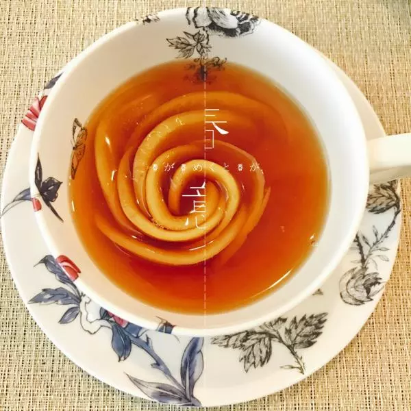 蜂蜜蘋果紅茶
