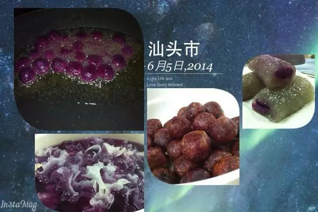 紫薯的n種粗法