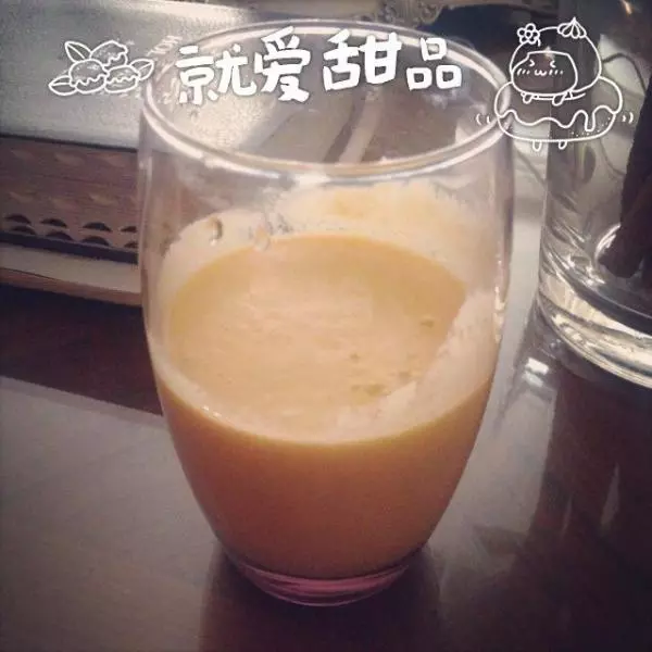 超美味芒果酸奶