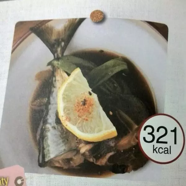 檸檬燉鯖魚
