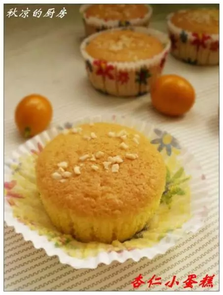 杏仁玉米面小蛋糕