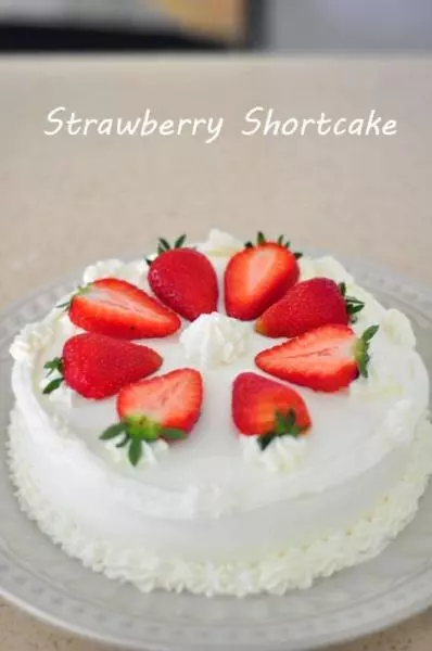 草莓修多蛋糕