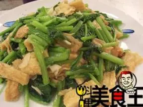 碧綠豆包