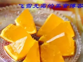 橙子果凍