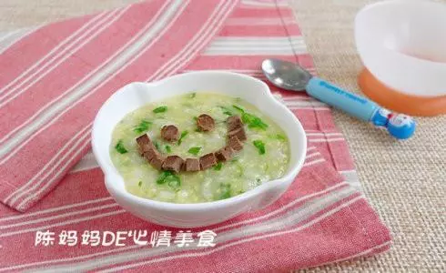 青菜豬肝雙米粥