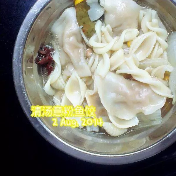 清湯意粉魚餃