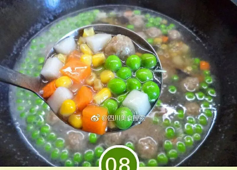 蔬菜肉丸湯