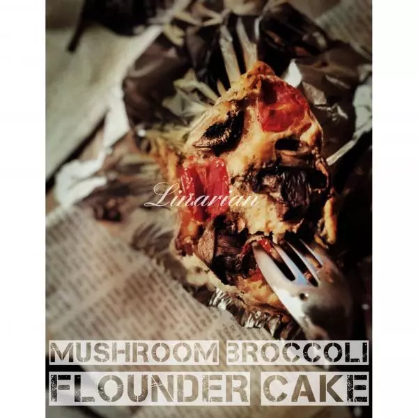 【瑞喵的獵奇實驗室】蘑菇西蘭花比目魚鹹蛋糕Mushroom Broccoli Flounder Cake（分蛋無泡打粉