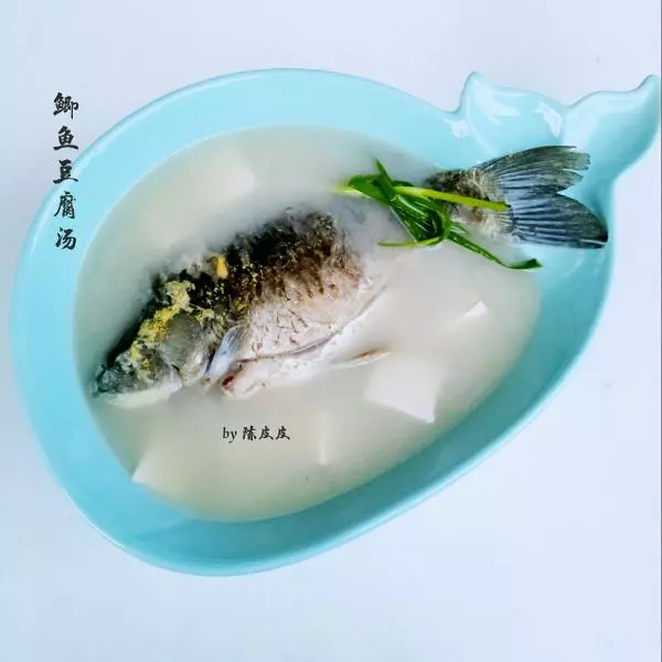 鯽魚豆腐湯