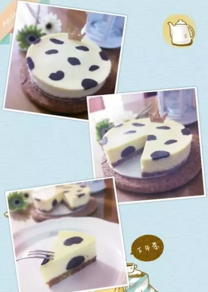奶牛紋芝士蛋糕