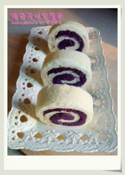 紫薯天使蛋糕卷