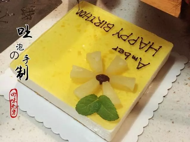菠蘿凍芝士蛋糕（超級簡單）