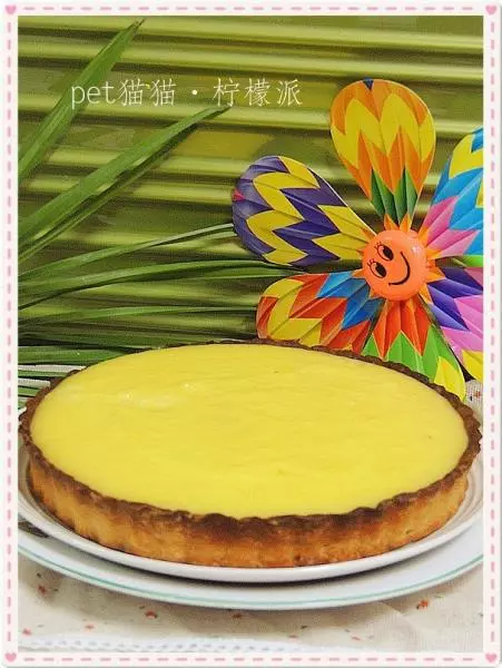 檸檬派·Lemon Pie