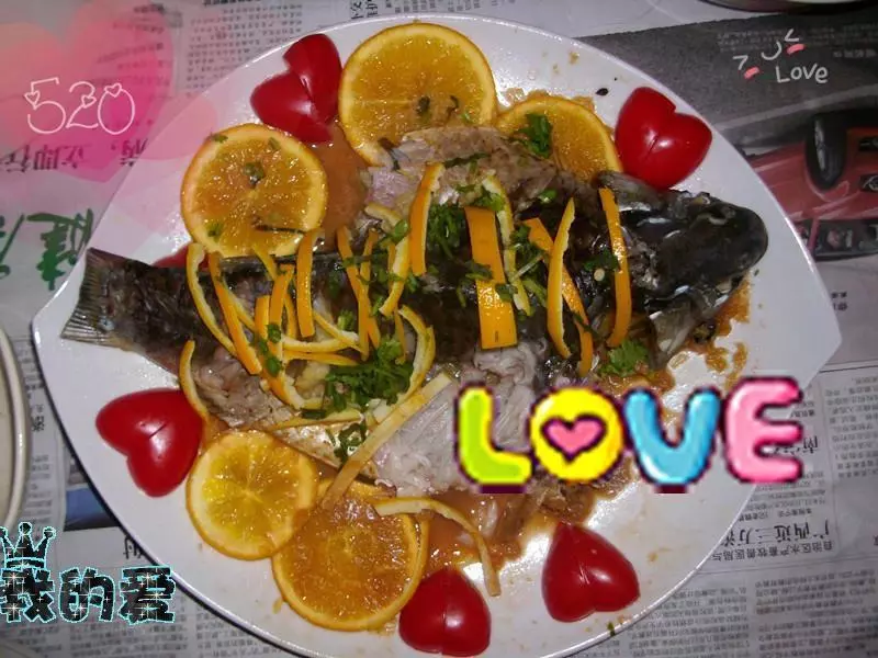 橙香草魚
