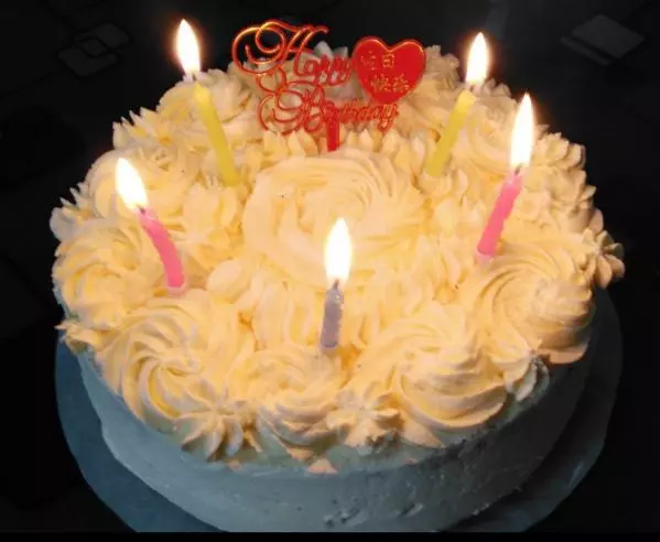 生 日 蛋 糕
