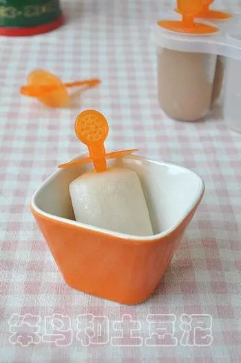 奶茶冰棍