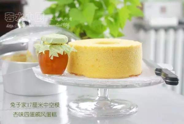 杏醬戚風蛋糕