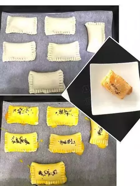 榴槤酥 Durian puffs