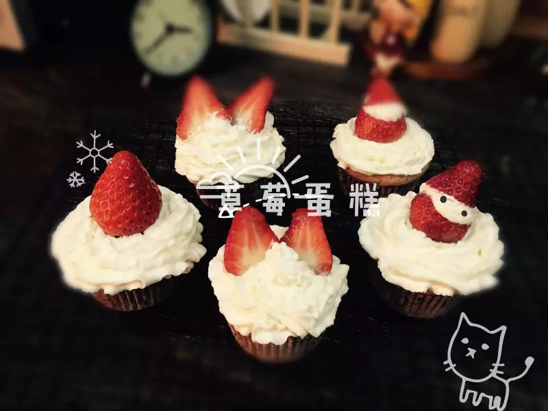 #萌煮輔食# 草莓蛋糕