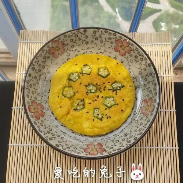雞蛋秋葵玉米面餅