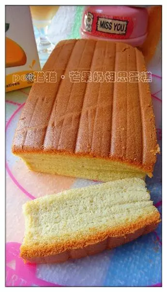 芒果奶相思蛋糕· Mango Milk Ogura Cake