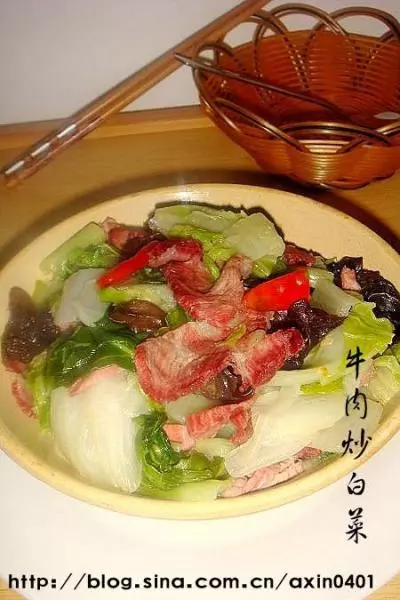 牛肉炒白菜