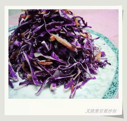 叉燒紫甘藍沙拉