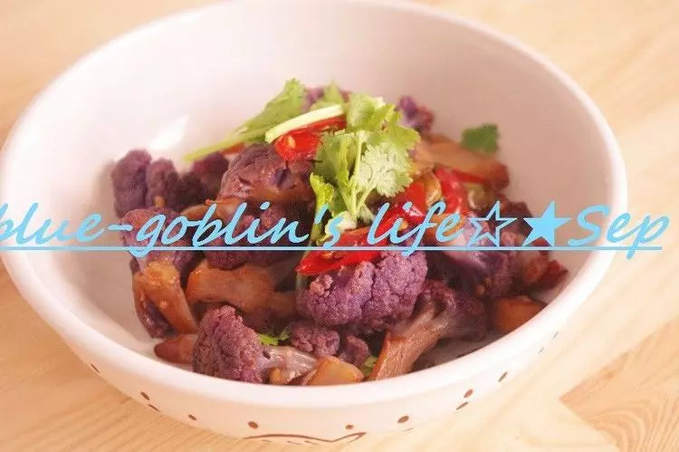 干鍋紫菜花