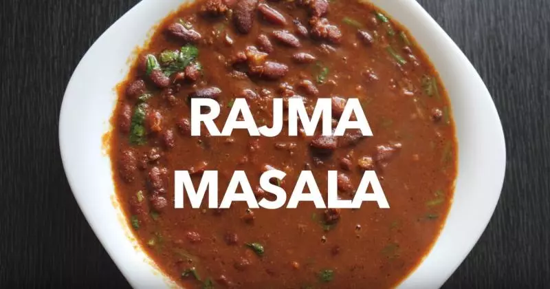 Rajma Masala南印度咖喱紅腰豆