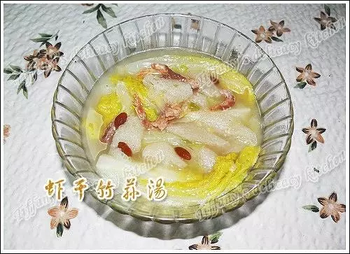 蝦干竹蓀湯