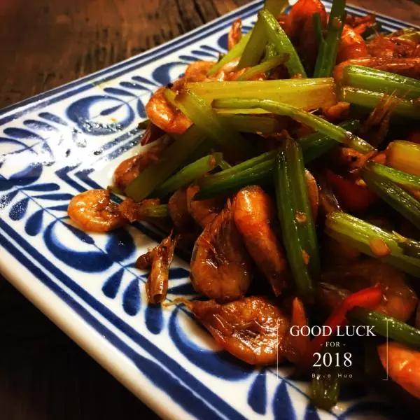 小青蝦炒芹菜