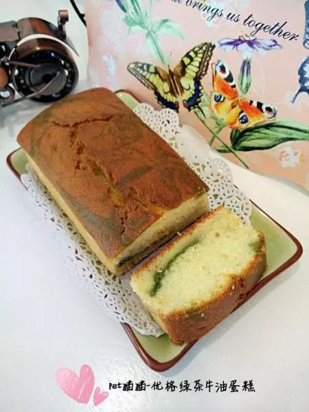 優格綠茶牛油蛋糕