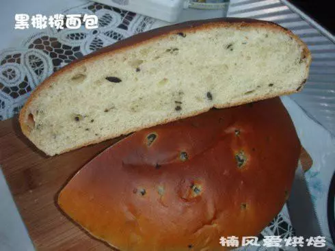 黑橄欖麵包