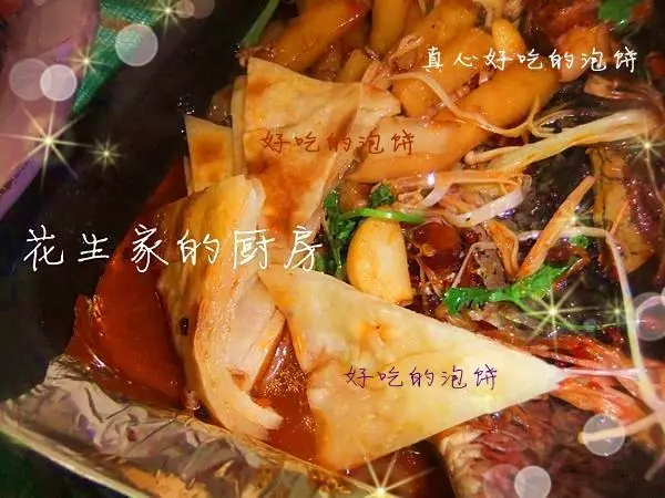 香辣豆豉烤魚