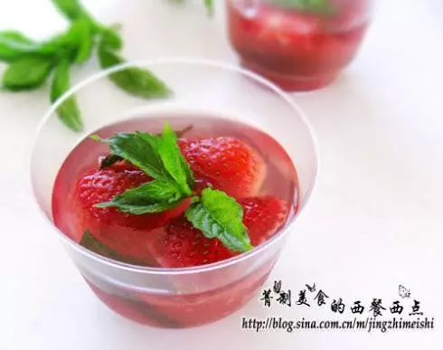 草莓紅酒凍