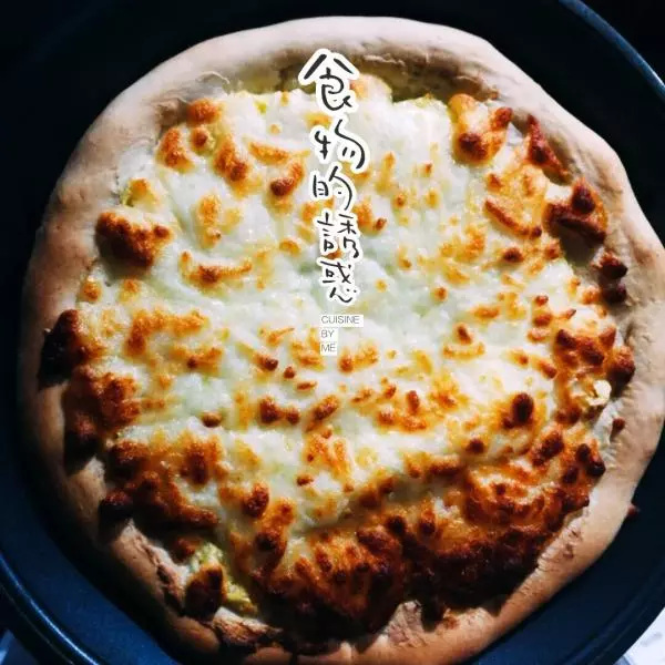 奶酪榴槤披薩