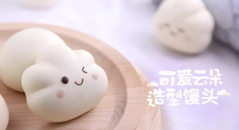 《Tinrry+》美姬老師教你做可愛雲朵造型饅頭