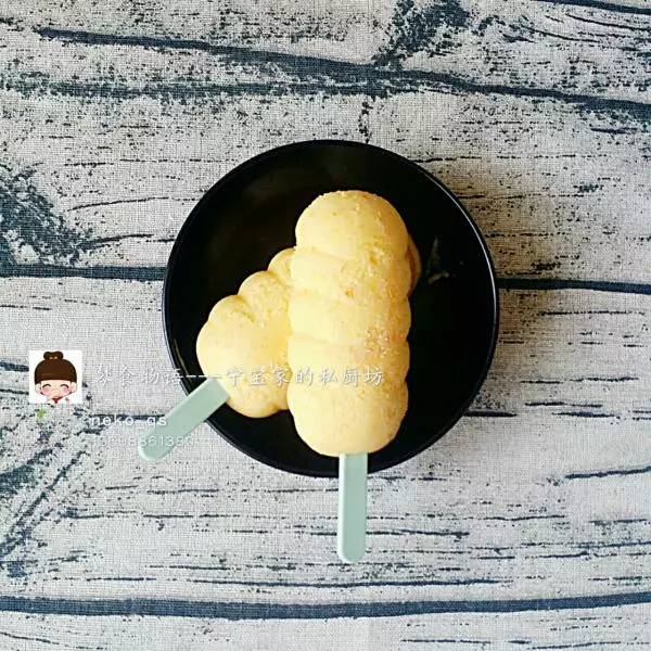 芒果雪糕冰淇淋