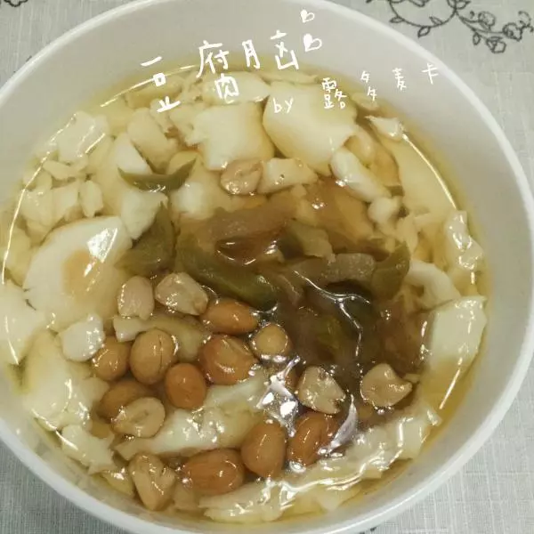 豆腐腦(榨汁機版)