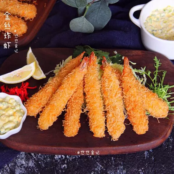 金絲炸蝦—新晉最好吃的炸蝦方子！（內附萬能醬汁）