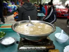 羊肉湯鍋